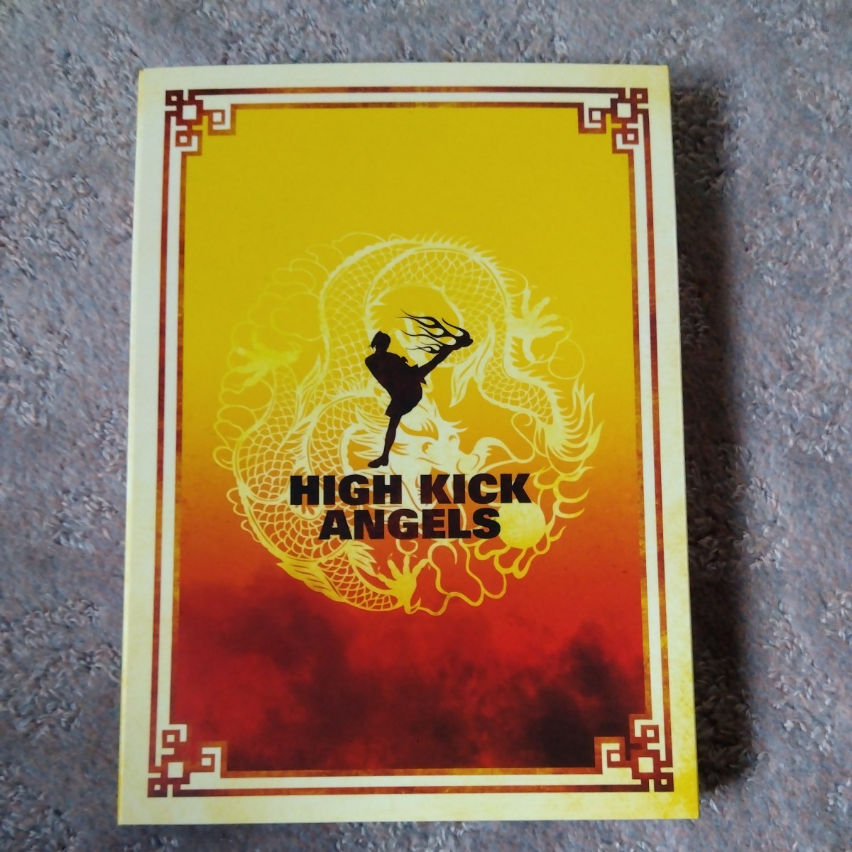 HIGH KICK ANGELS ハイキックエンジェルス 中古(日本映画)｜売買された 