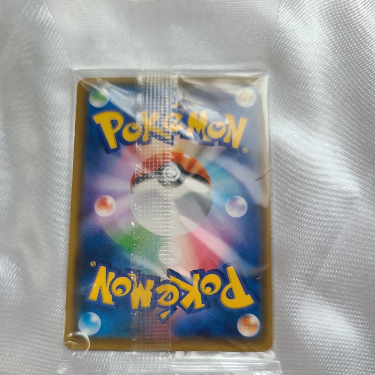 新品未開封 ポケモンカード サン＆ムーン プロモ ポンチョを着た