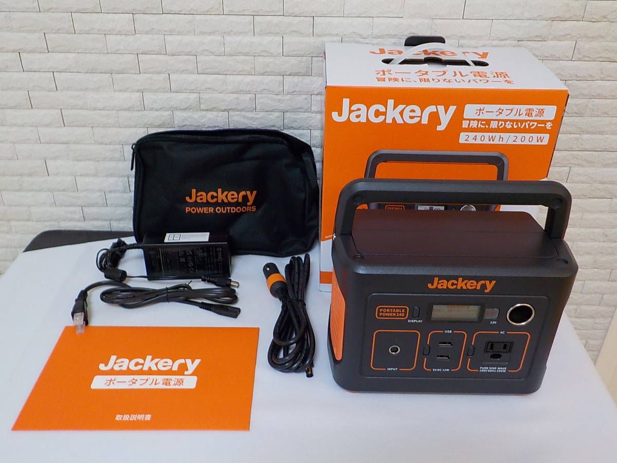 JACKERY ポータブル電源 240 ☆未使用(開梱・定期維持充電・室内保管 