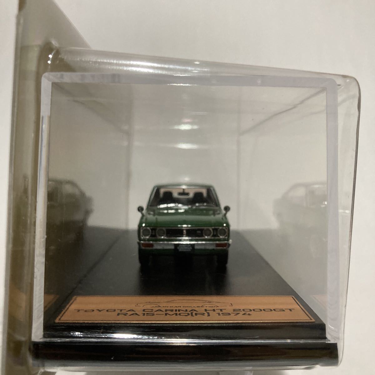 アシェット 国産名車プレミアムコレクション 1/43 TOYOTA CARINA HT