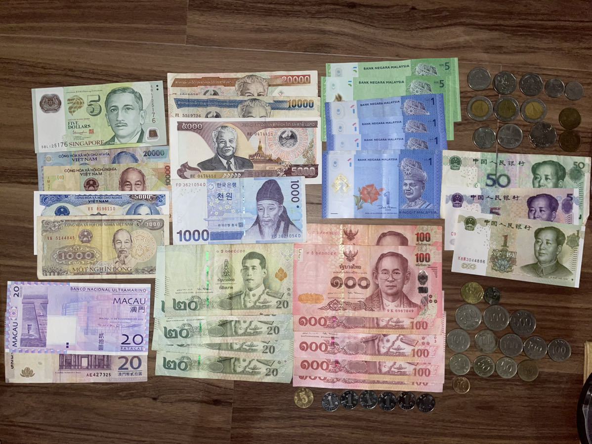 3種類の通貨が使える！？不思議の国「ラオス」に行ってきた アジア シンガポールドル バーツ ラオスキープ ベトナムドン ウォン 元 パタカ  マレーシアリンギット ペソ 紙幣 硬貨 小額紙幣 香港ドル