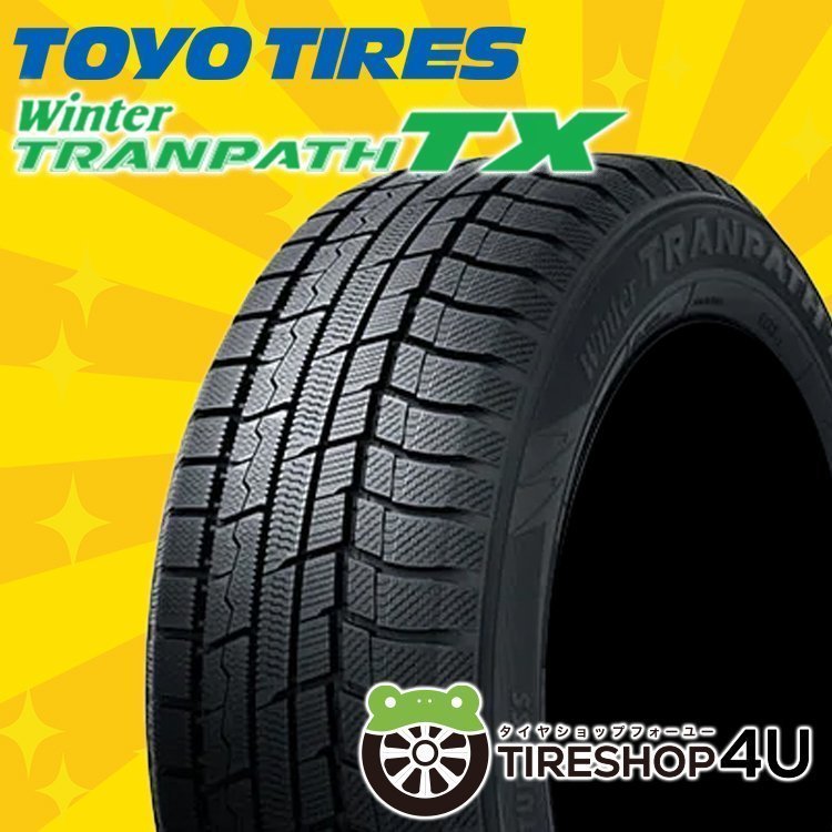 2023年製 TOYO Winter TRANPATH TX 235/60R18 235/60-18 107Q XL