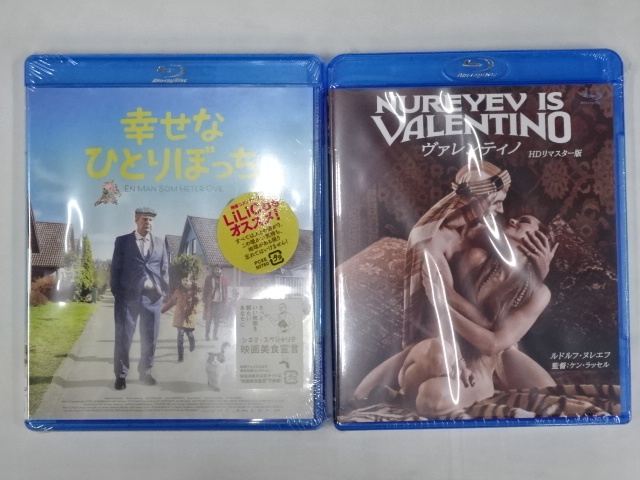 10M022◎Blu-ray ズラウスキーのボリス・ゴドゥノフ/グッバイ
