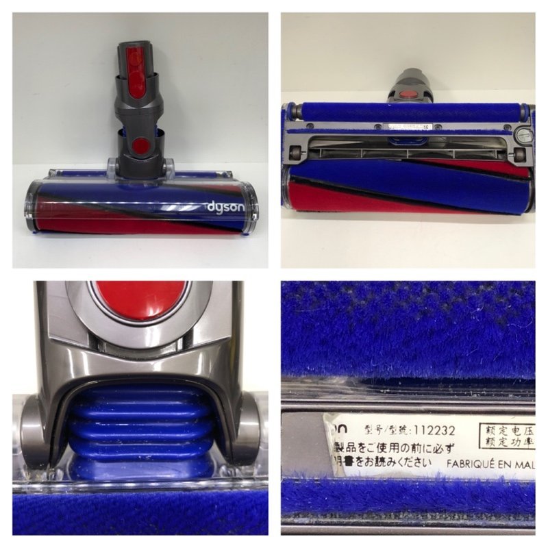 dyson ダイソン v8 fluffy extra sv10 コードレスクリーナー 