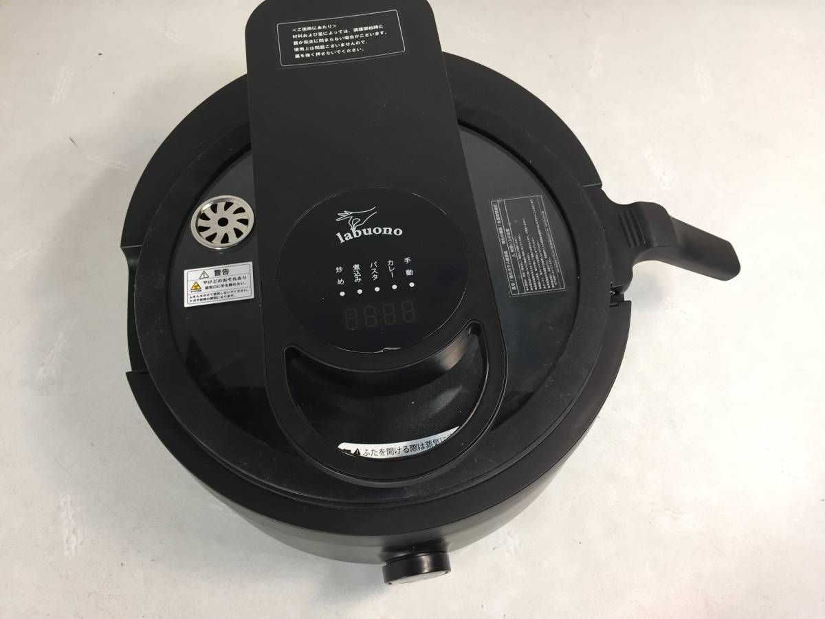 □美品 labuono 全自動調理器 ラボーノ三ツ星シェフ TVG-300K 取扱説明 
