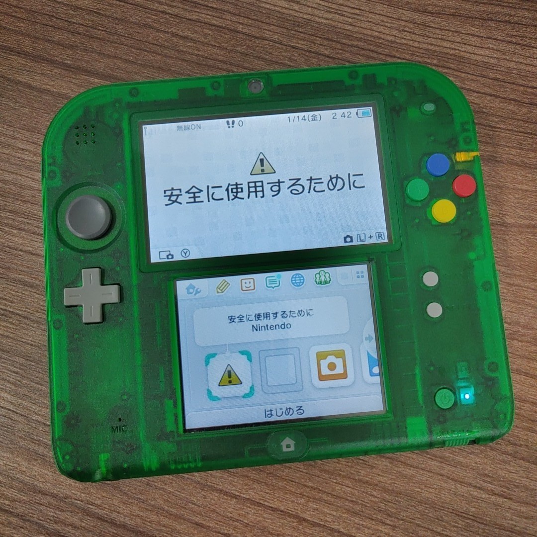 1円スタート ニンテンドー2DS ポケットモンスター 緑 限定パック 付属