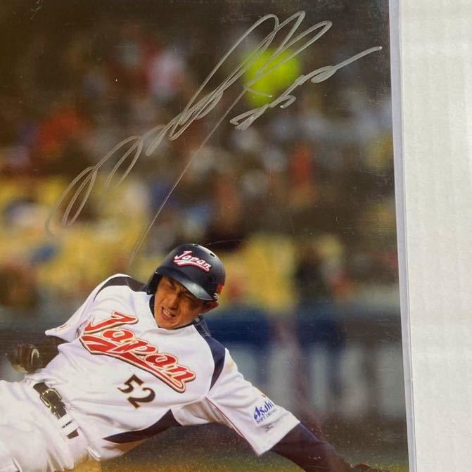 川崎宗則 直筆サインフォト ソフトバンクホークス