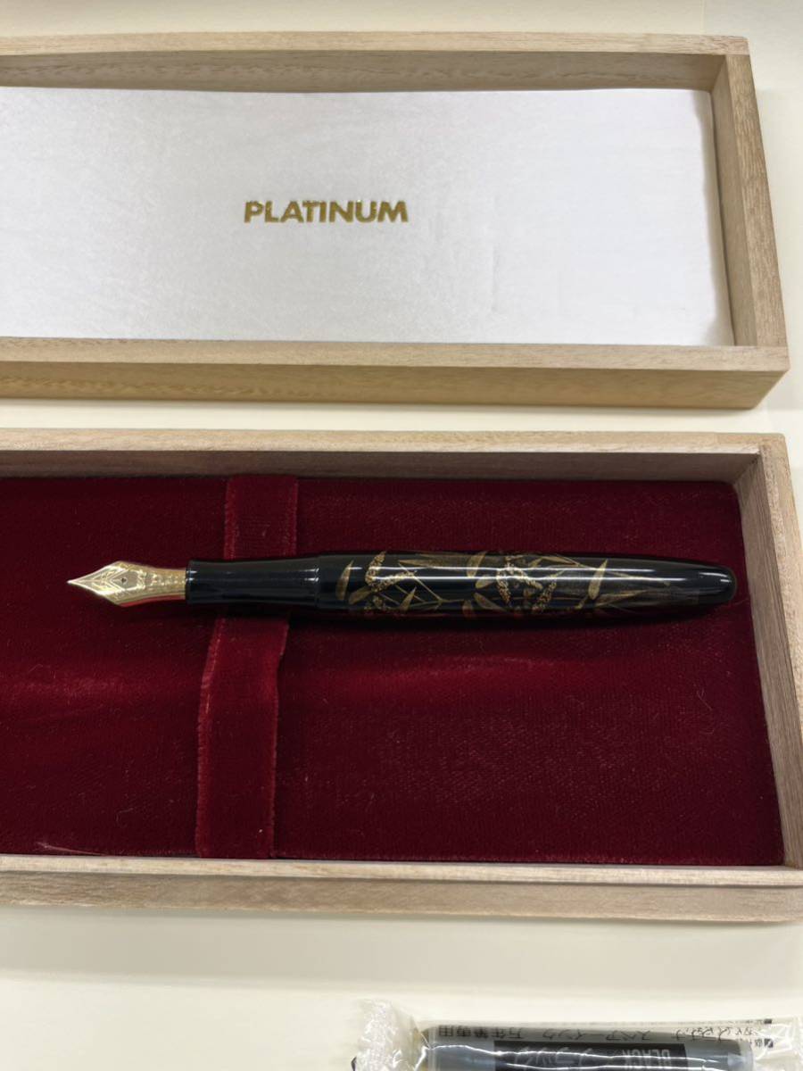 Valentino gravani 14K F 万年筆 ボルドー 廃番 Valentino gravani 14K F 万年筆 ボルドー 廃番 Valentino gravani 14K