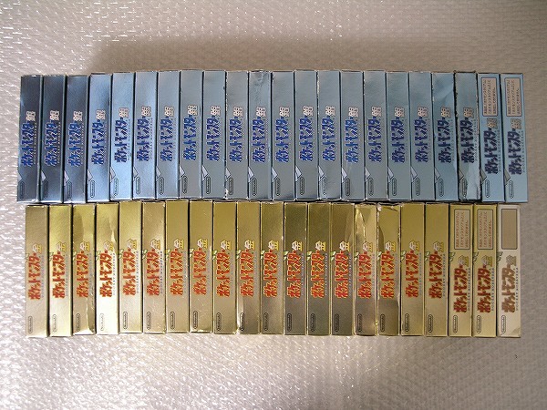 [即決] [送料無料] ポケットモンスター ポケモン 金銀 43個セット(金21 / 銀22)