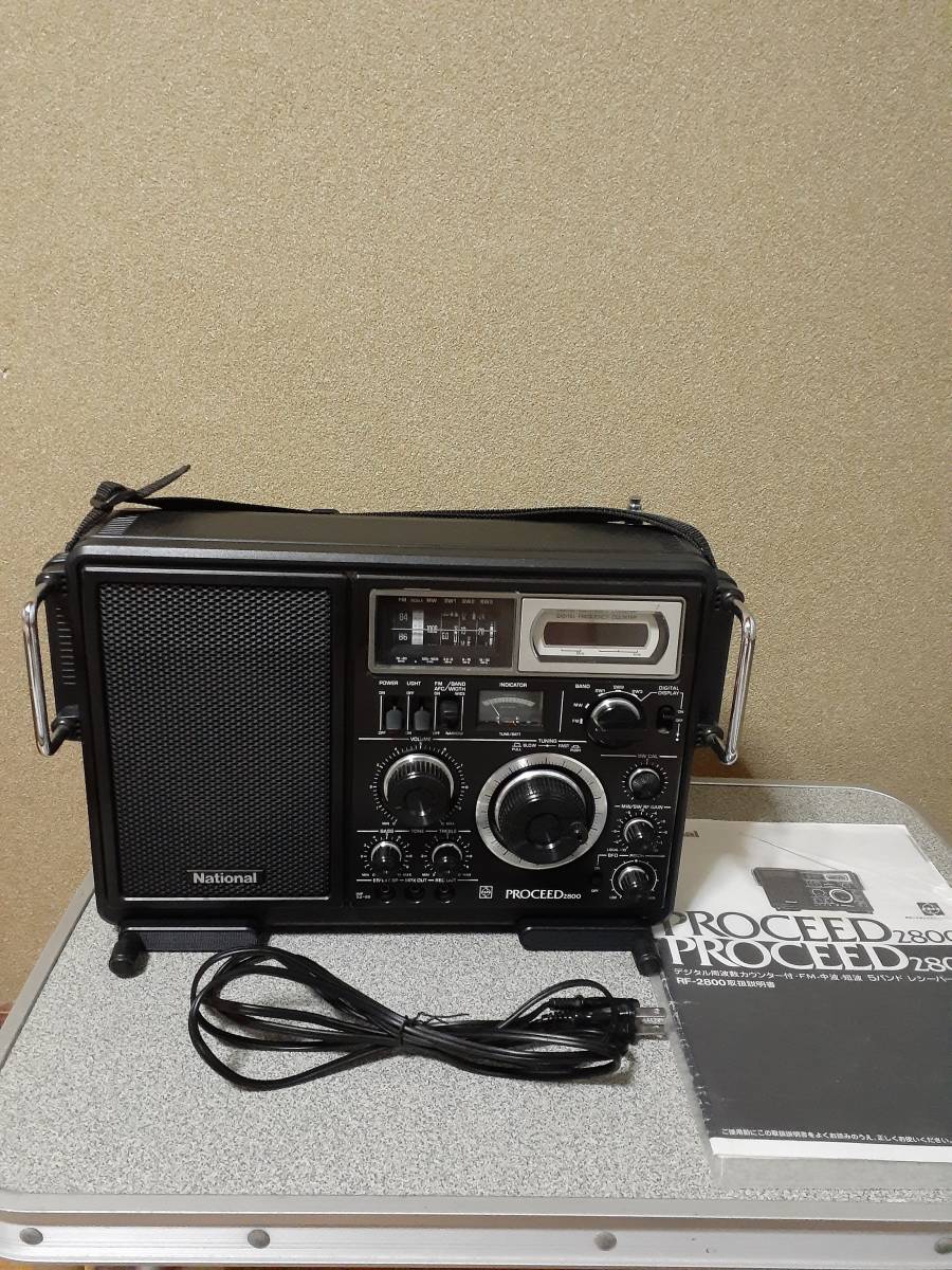 真空管ラジオ 昭和レトロ ll749○ 木製 ジャンク品) アルペン 真空管
