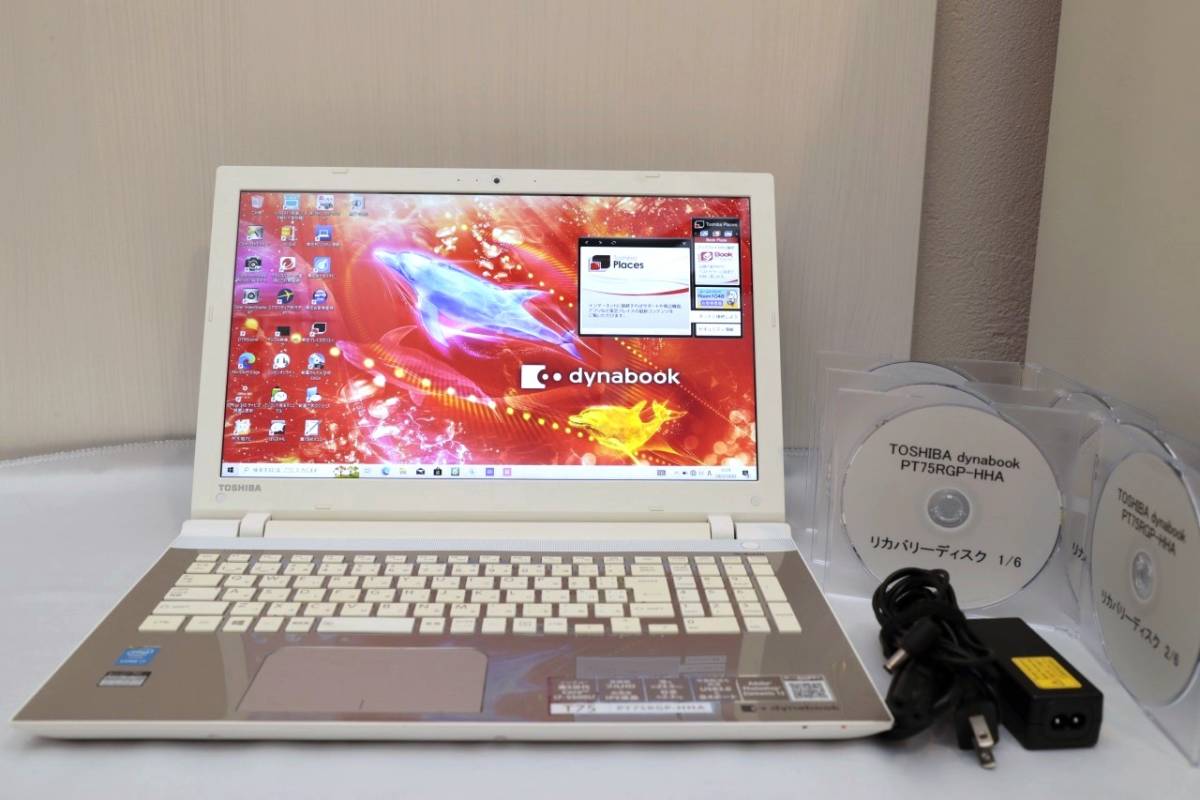 SSD換装済 リカバリーDVD付 dynabook T75RG Core i7-5500 8G SSD500G
