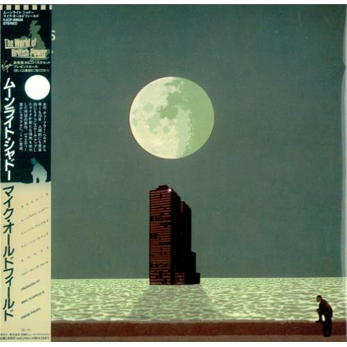 oldfield Mike Crises Yahoo!オークション 「mike crises」の落札相場