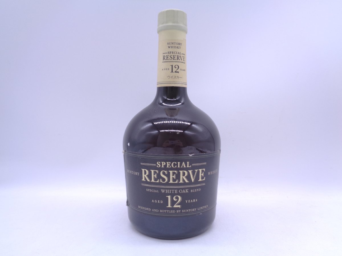 超激得，品質保証】 SUNTORY WHISKYE サントリー ウイスキー 