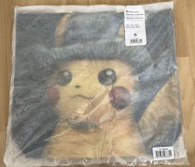 ピカチュウ ゴッホ トートバック 未開封 【公式通販】