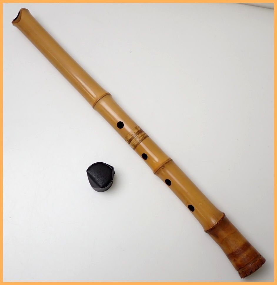 ☆都山流 尺八 仙秋銘 一尺八寸管 約54.5cm/約320g/歌口キャップ付き