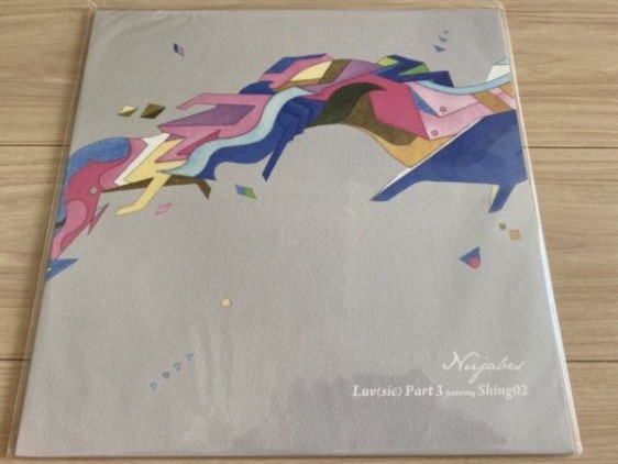 Nujabes / Shing02 12inchアナログ盤「Luv (sic) Part 3 feat. Shing02 