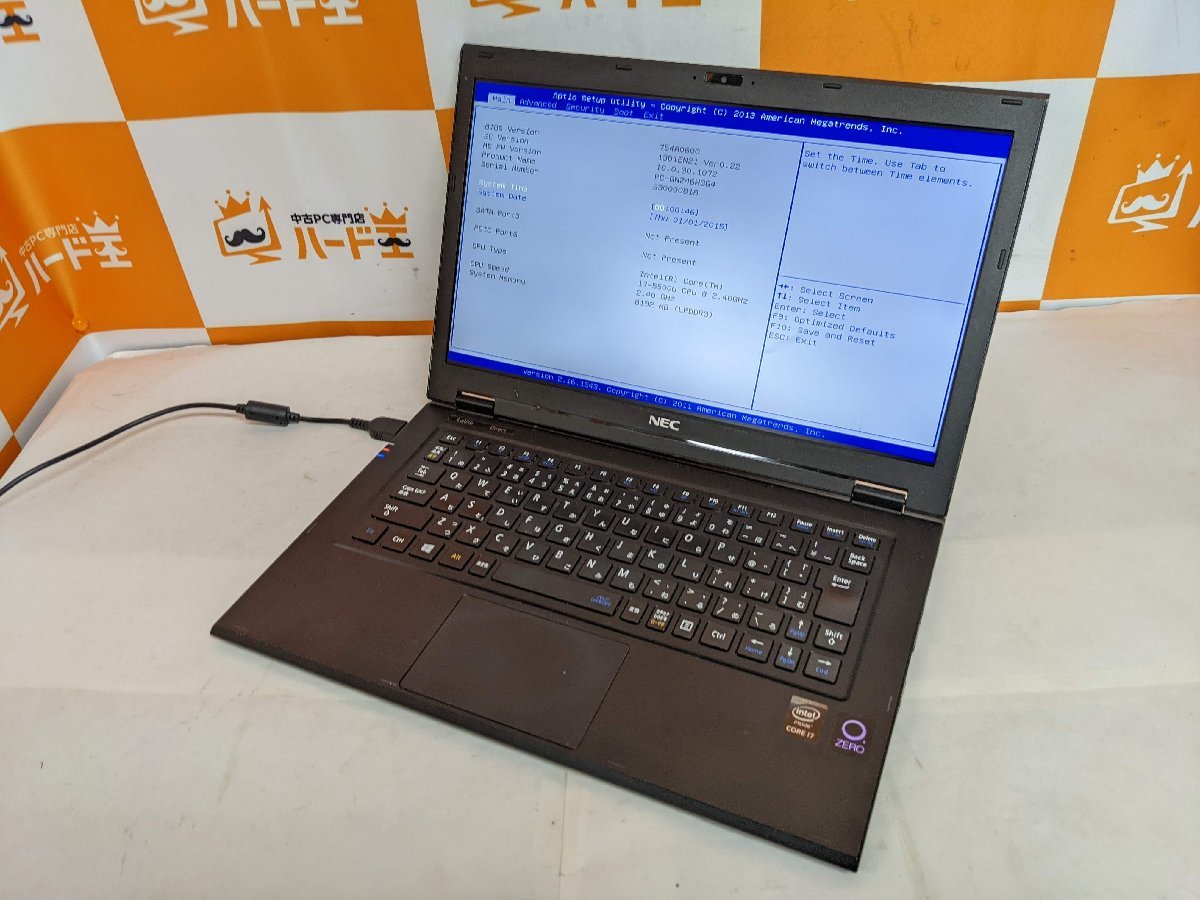 Dell Latitude Core Intel 0 メモリ8.19GB ジャンク⁄ i5-7300U 
