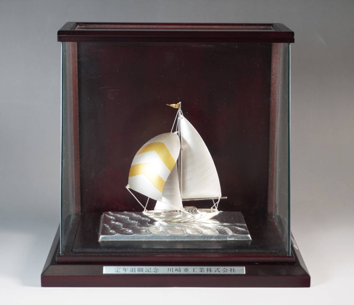 玉》 SILVER 950 ヨット ガラスケース 銀製/置物 *38 銀製 帆船 SILVER