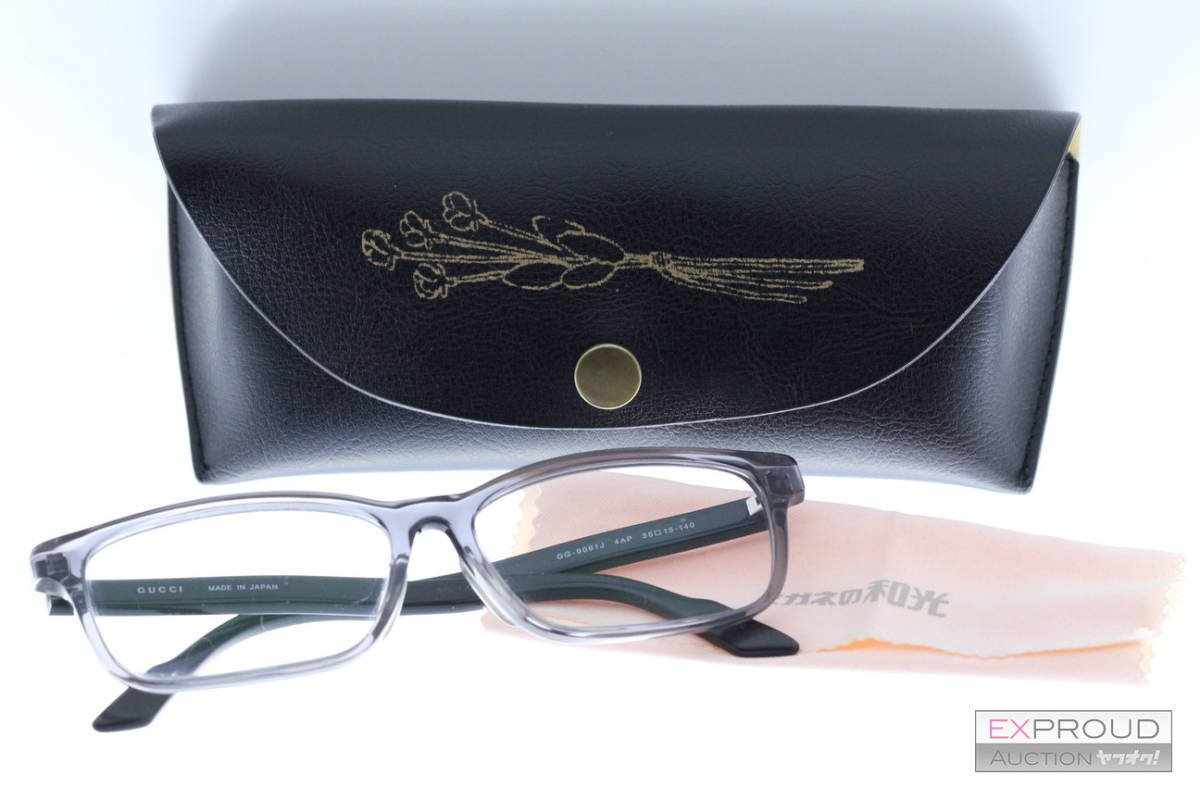 良品☆R77 GUCCI グッチ GG9091 4AP 度入り 日本製 55□15-140 グレー