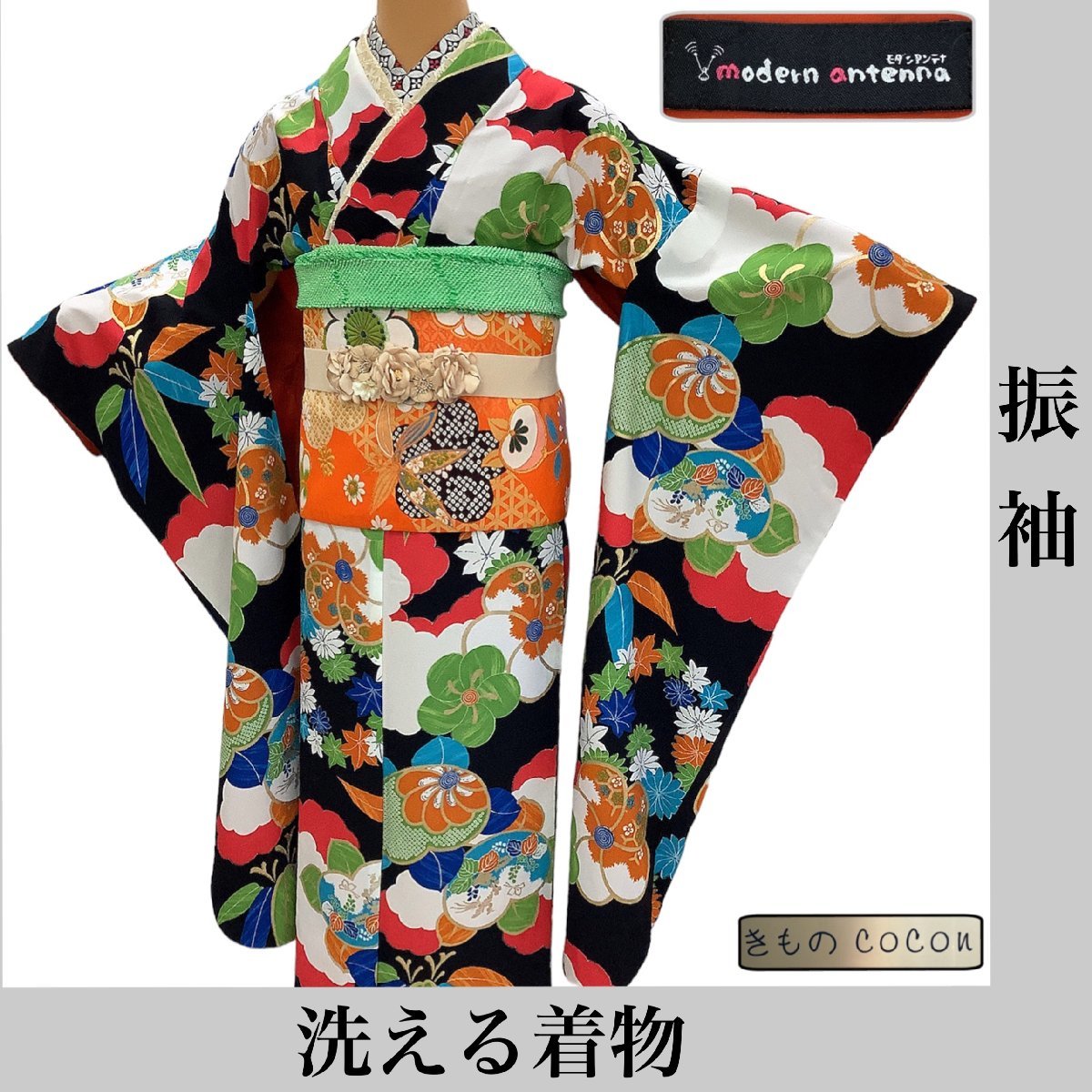 振袖 身丈168cm 裄丈64cm M 袷 斉藤三才 落款 地紋 山吹色 正絹 名品