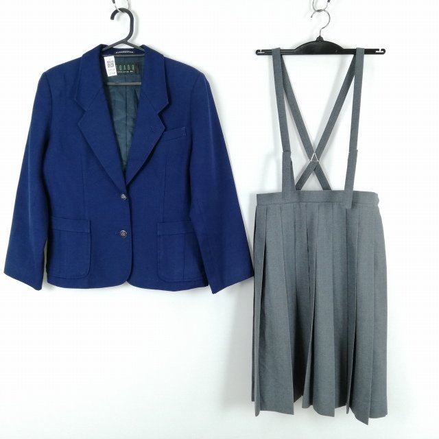 1円 ブレザー スカート 上下2点セット 冬物 女子 学生服 愛知知立東