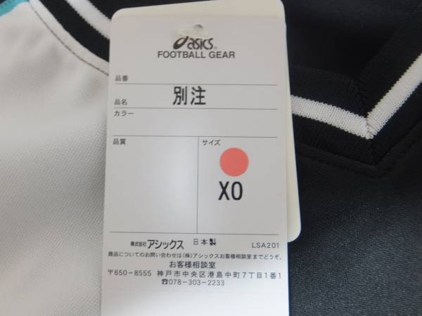 2002 ヴィッセル神戸 11番 カズ KAZU 新品 ユニホーム 別注_3