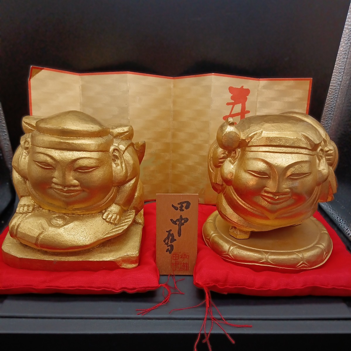 平櫛田中】 金箔仕上『大黒天尊像・恵比寿尊像』ブロンズ銅 平櫛田中