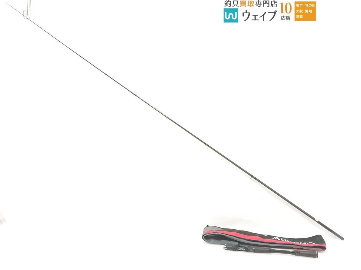 シマノ SHIMANO | 釣竿 釣具 173MH-2の最安値・インプレ・釣果 シマノ