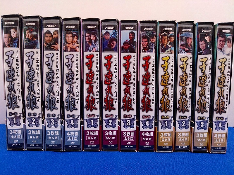 DVD】テレビ時代劇 子連れ狼 第一部～第三部 全12巻セット（39枚 78話