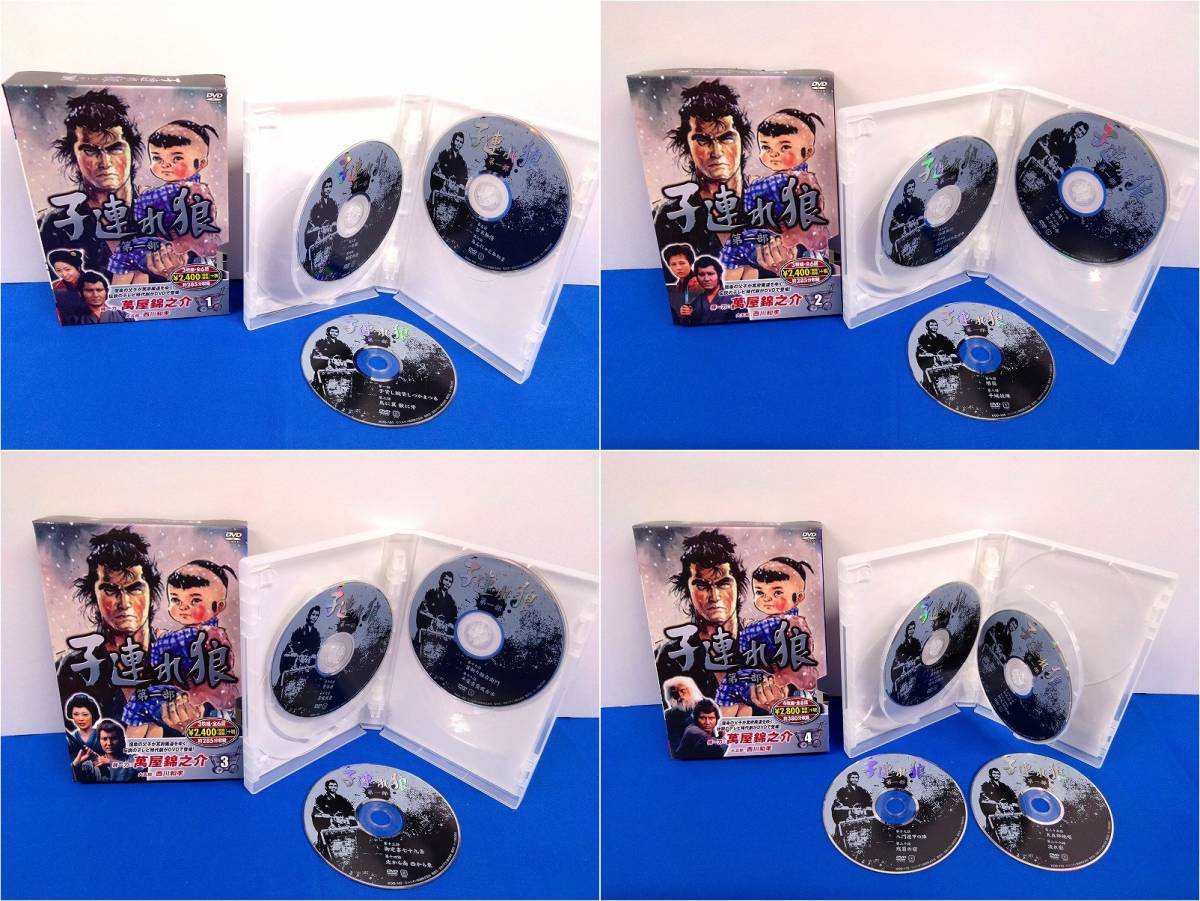 DVD】テレビ時代劇 子連れ狼 第一部～第三部 全12巻セット（39枚 78話