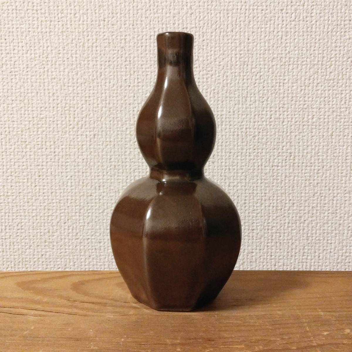 柿釉 釉薬 陶器 徳利 とっくり 瓢形 瓢型 瓢箪 ひょうたん 刻印 酒器 一輪挿し 花瓶 フラワーベース ボトル 古道具 骨董 レトロ ビンテージ