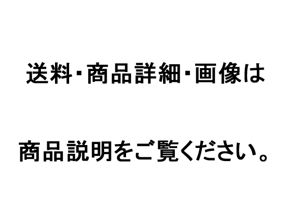 Y9349s】 レトロ 喫煙具 産地不明 無銘 彫刻パイプ 顔パイプ ケース