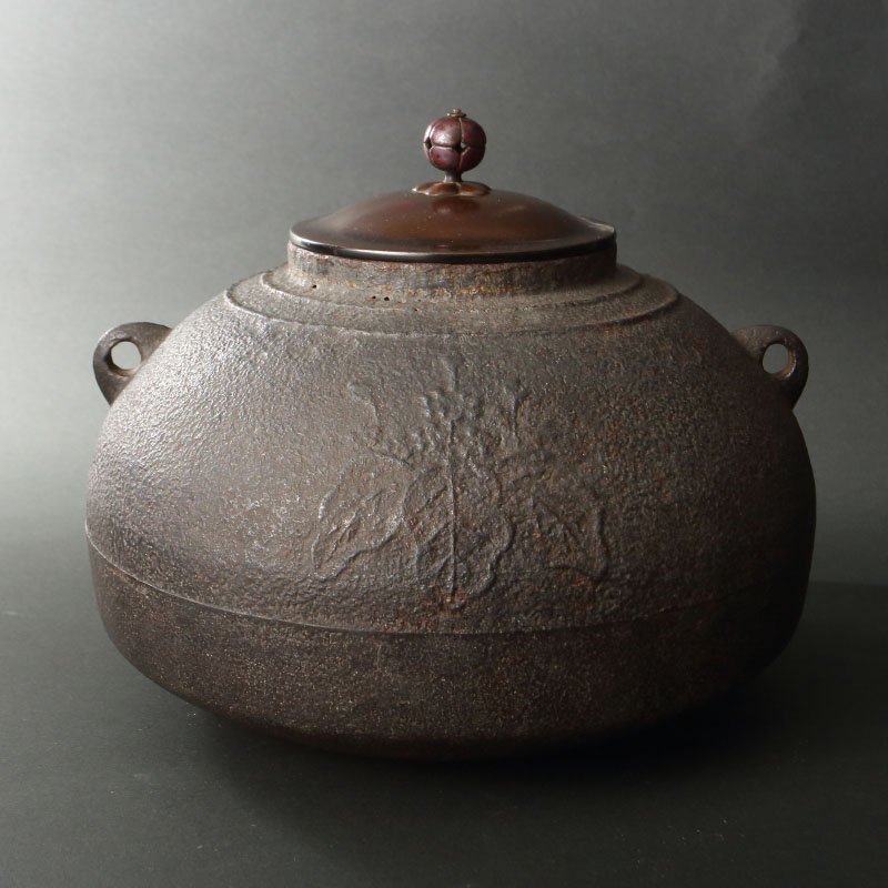 M338 蓋置 『銅製』『釜師 名越弥五郎(昌次)造』『吹貫蓋置』 共箱