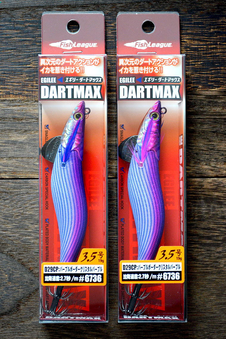 19g エギリー 3.5号 エギ ダートマックス DARTMAX 0 5号 ダート
