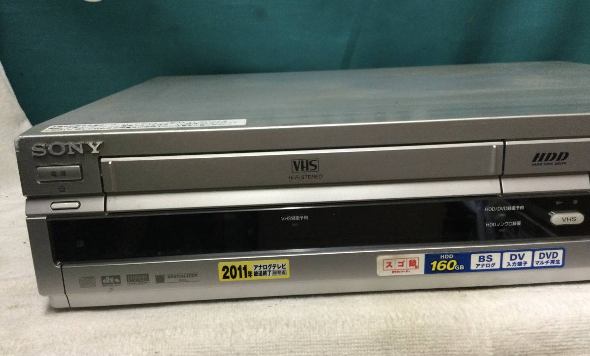 SONY RDR-VH85 ソニー 整備品 VHS⇔DVD⇔HDD 一体型 VHS⁄HDD⁄DVD