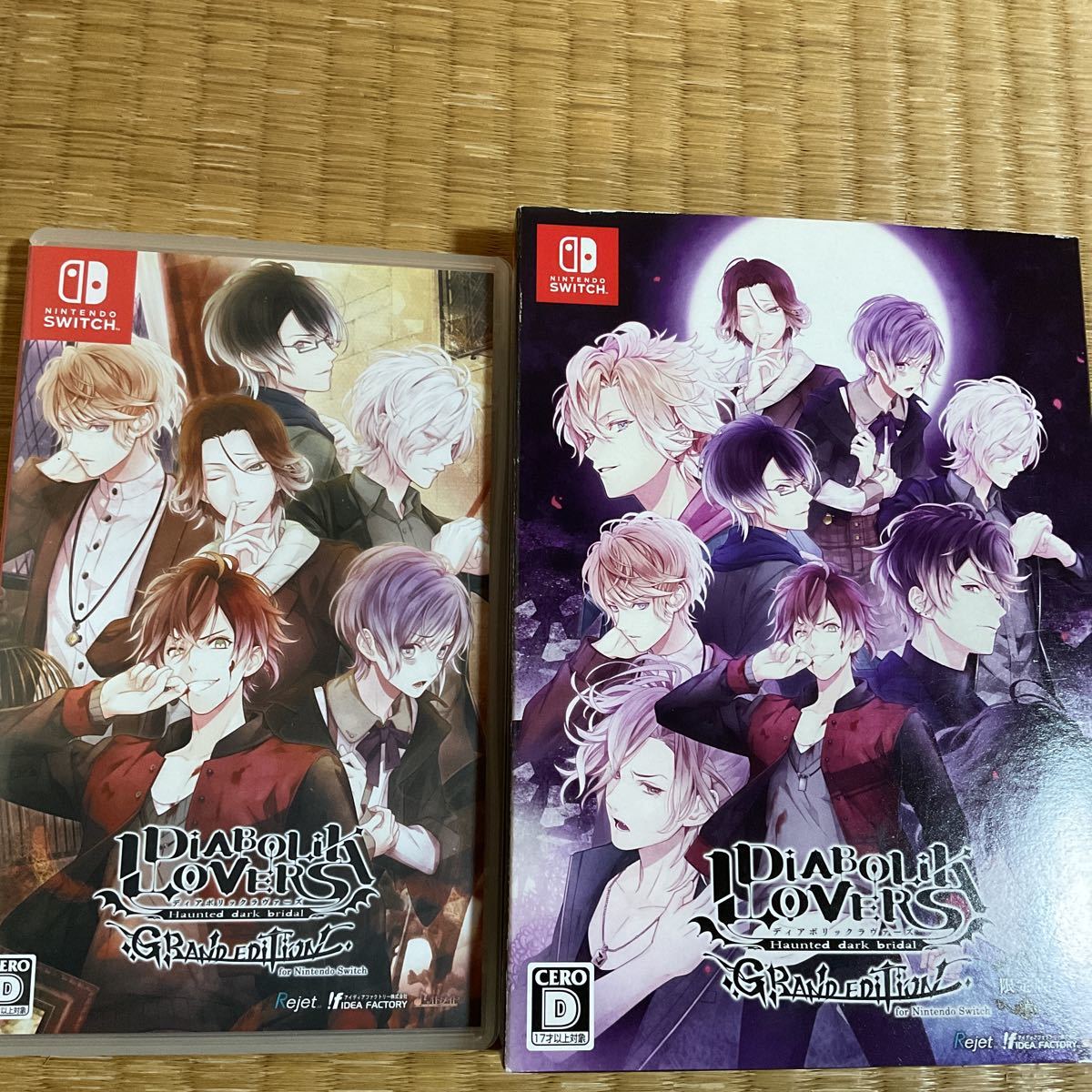 DIABOLIK LOVERS GRAND EDITION for Nintendo Switch ニンテンドー