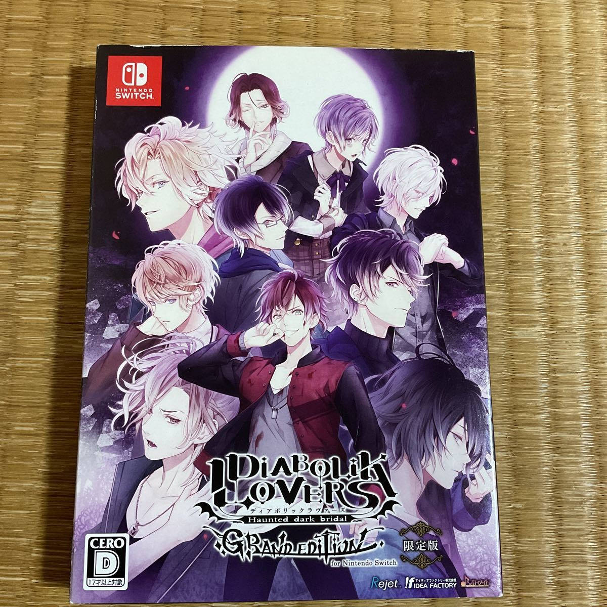 DIABOLIK LOVERS GRAND EDITION for Nintendo Switch ニンテンドー