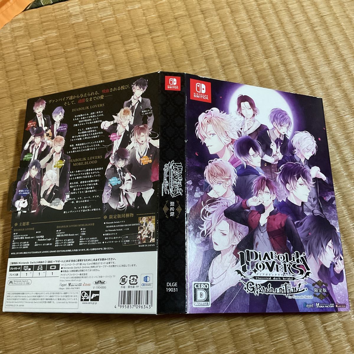DIABOLIK LOVERS GRAND EDITION for Nintendo Switch ニンテンドー
