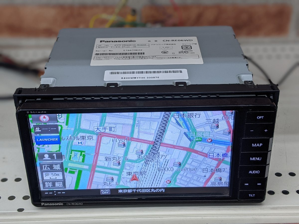 CN-RE06WD Panasonic パナソニック ストラーダ 地図2019 パナソニック