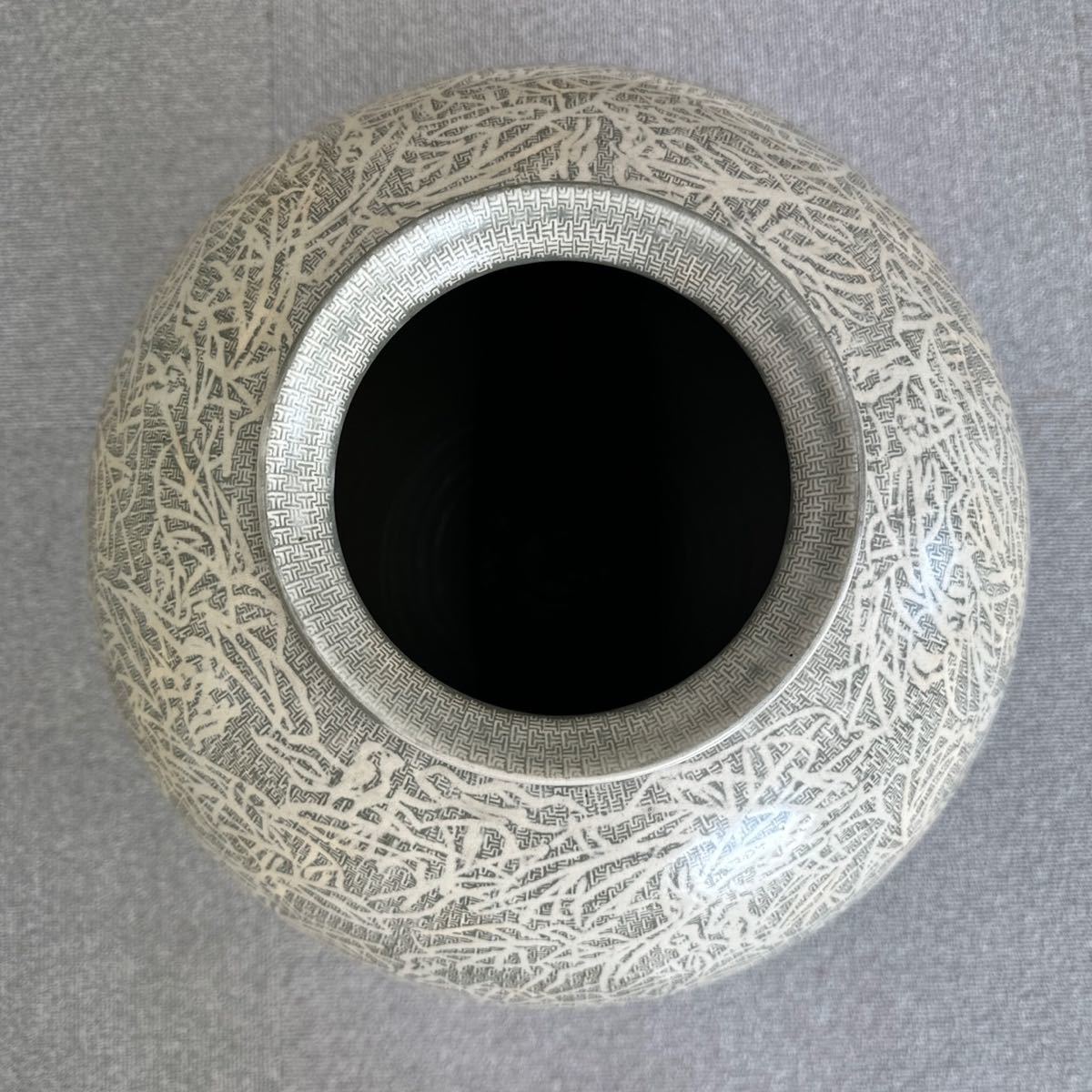 K0830】 韓国 人間国宝 申相浩 作 Shin Sang-Ho 壺 焼き物 骨董品 在銘 
