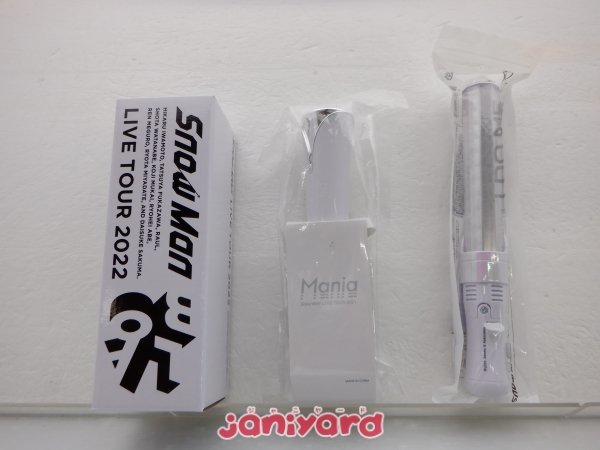 Snow Man ペンライト 3点セット [良品] - 【直接渡し】