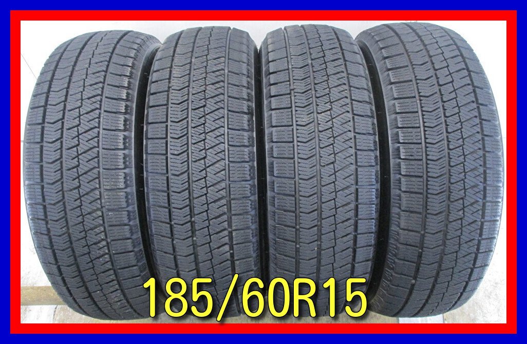 ■中古タイヤ■　185/60R15 84Q BRIDGESTONE BLIZZAK VRX2 フィット アクア スイフト等 冬タイヤ スタッドレス 激安　送料無料　B52 ブリヂストン 84Q 185&frasl;60R15 PARTNER 0 お得，正規品