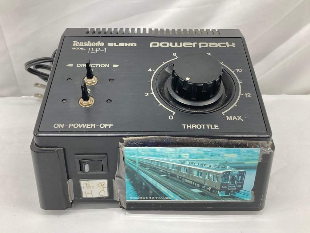 TENSHODO 天賞堂 パワーパック 黒 通電〇 91 39054【BJAC9022】