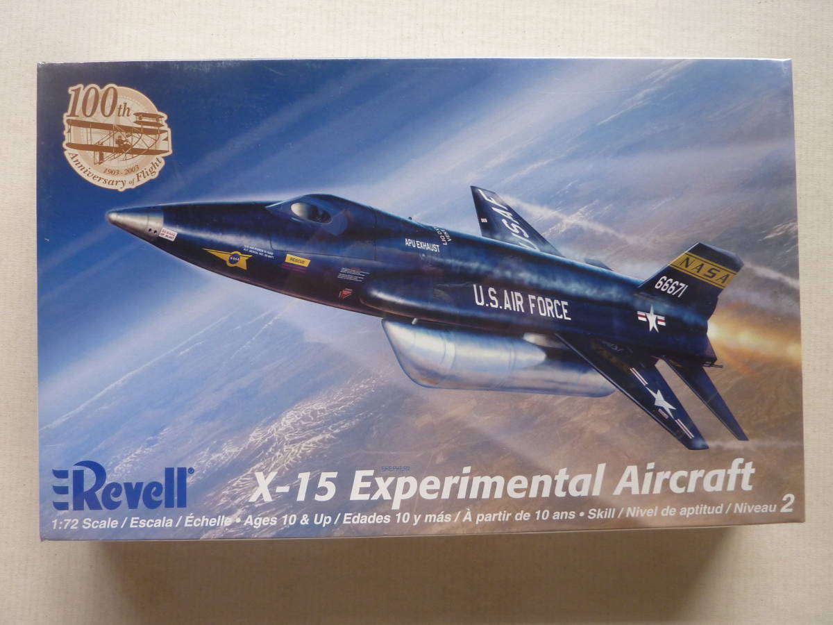 1/72 モノグラム X-15