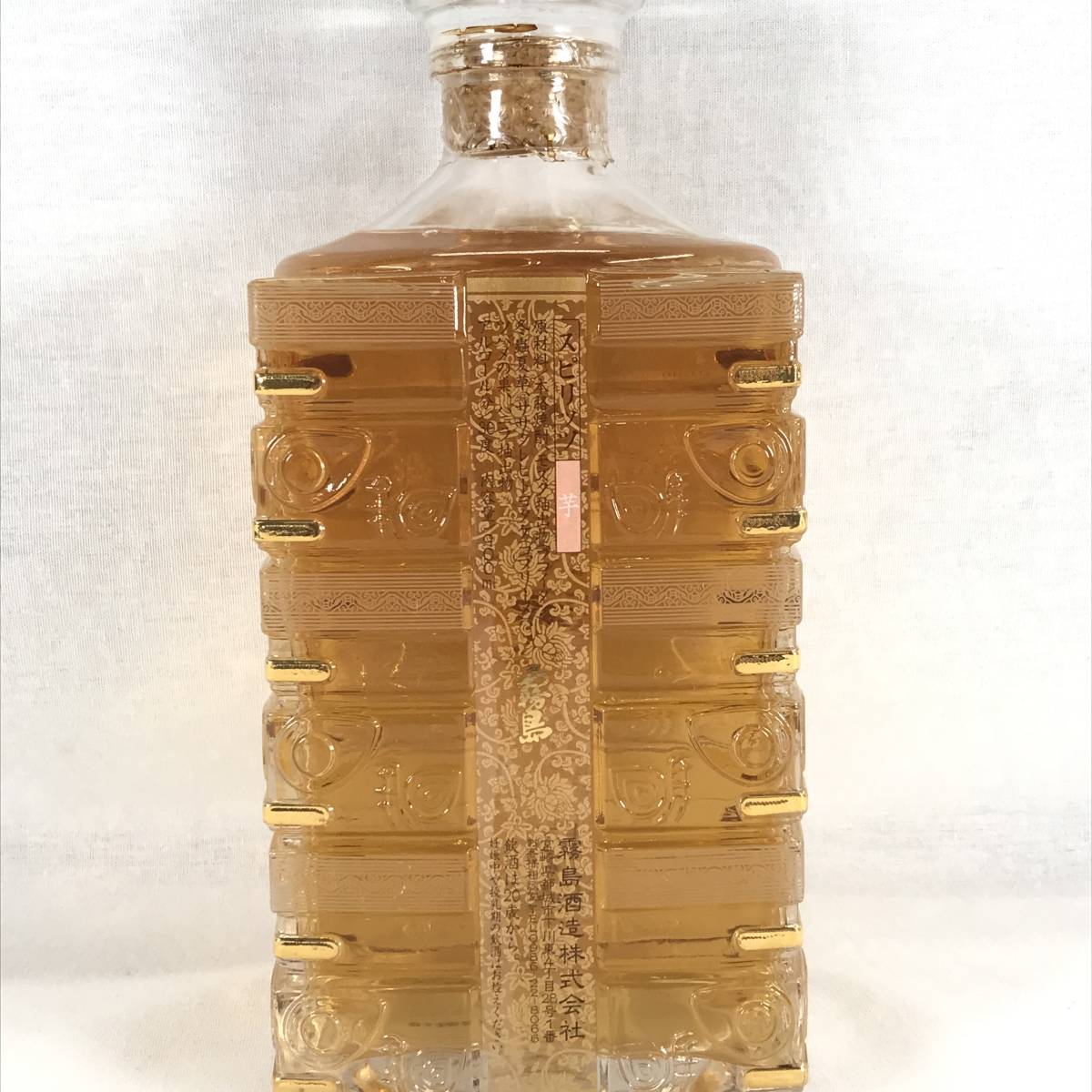 ◇未開栓◇霧島酒造 玉 金霧島 スピリッツ 芋 900ml