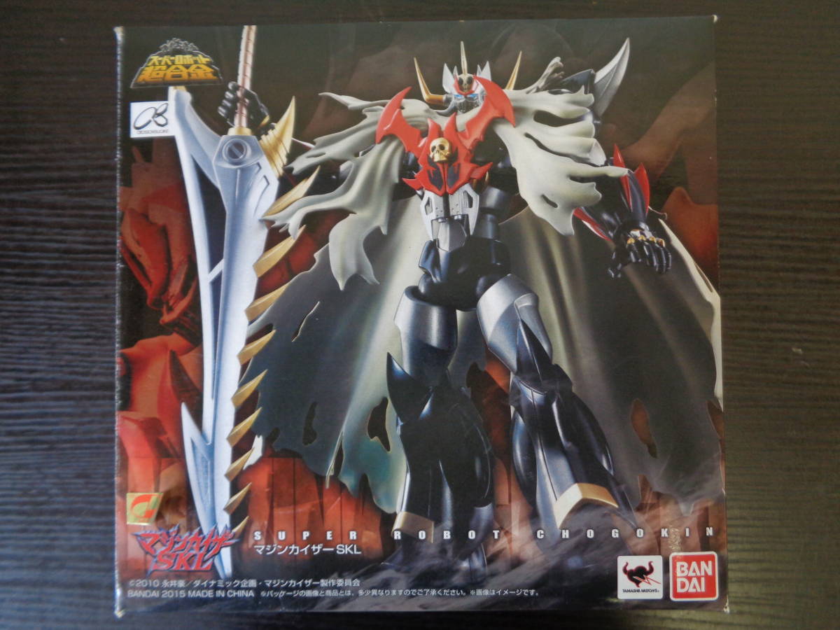 S.H.Figuarts 仮面ライダーオーズ タジャドルコンボエタニティ 未開封 ☆ 未開封 海洋堂 レッズ トライガン ヴァッシュ・ザ・スタンピード