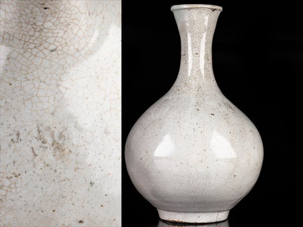【流】朝鮮美術 李朝 白磁花瓶 TO579