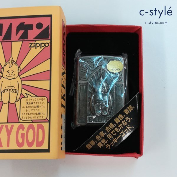 I682a [未使用品] ZIPPO ジッポー ビリケン LUCKY GOD オイルライター シルバー 喫煙具 タバコ 煙草 | その他 R