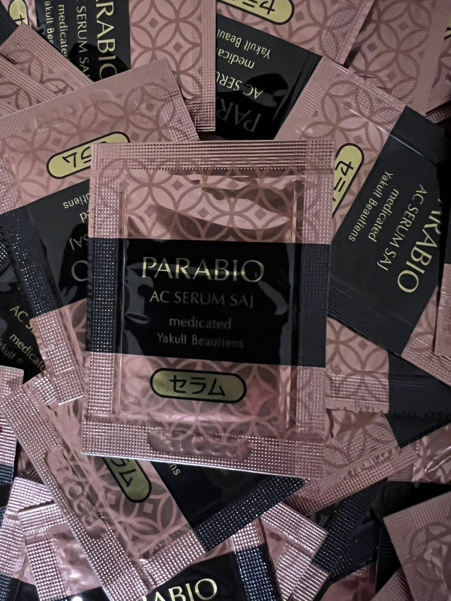 ヤクルト 化粧品】PARABIO パラビオ AC SERUM セラム Yakult 保湿 美容