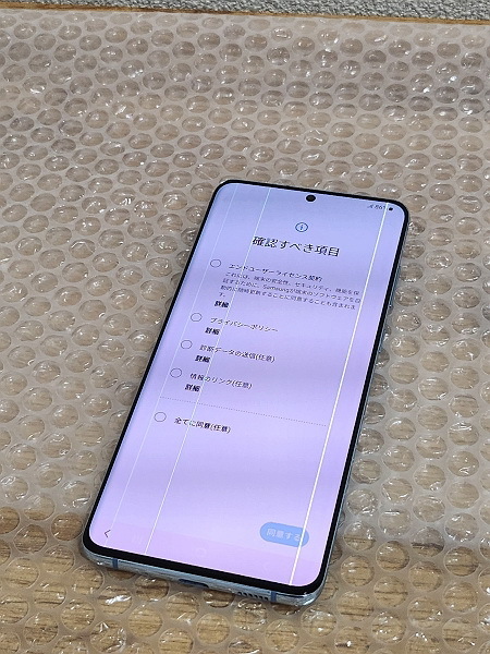 激安大特価，定番人気 即決！！【ジャンク】 MNCP2J/A iPhone 7 128GB